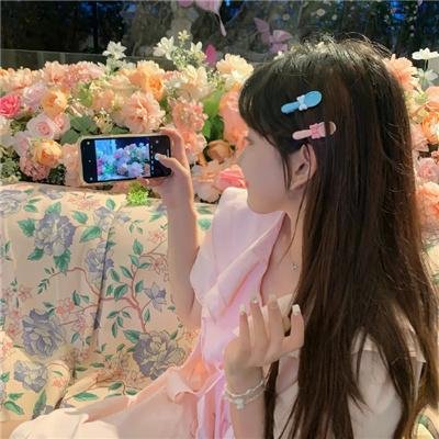 我真的爱死你了